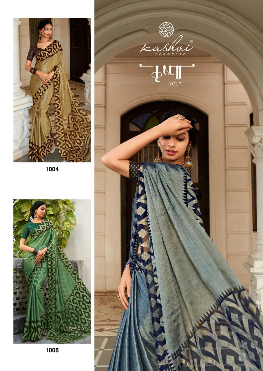 Krishna Vol 7 By Kashvi Printed Chiffon Sarees Wholesale Shop In Surat
